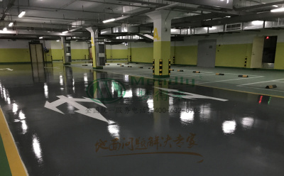 ‌旧地面翻新方案：玉门环氧地坪涂层覆盖混凝土裂缝修复技术